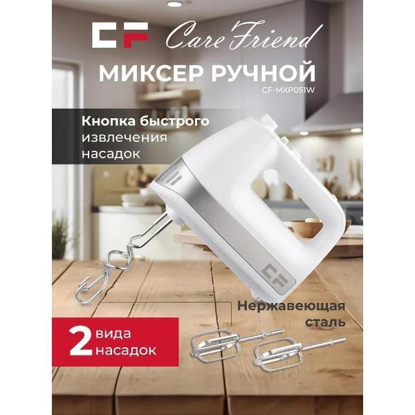https://img.mvideo.ru/Pdb/400481409b6.jpg