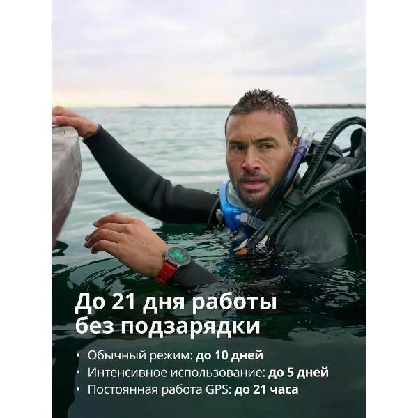 https://img.mvideo.ru/Pdb/400481422b4.jpg