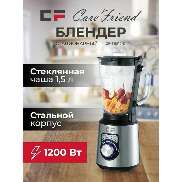https://img.mvideo.ru/Pdb/400481428b1.jpg