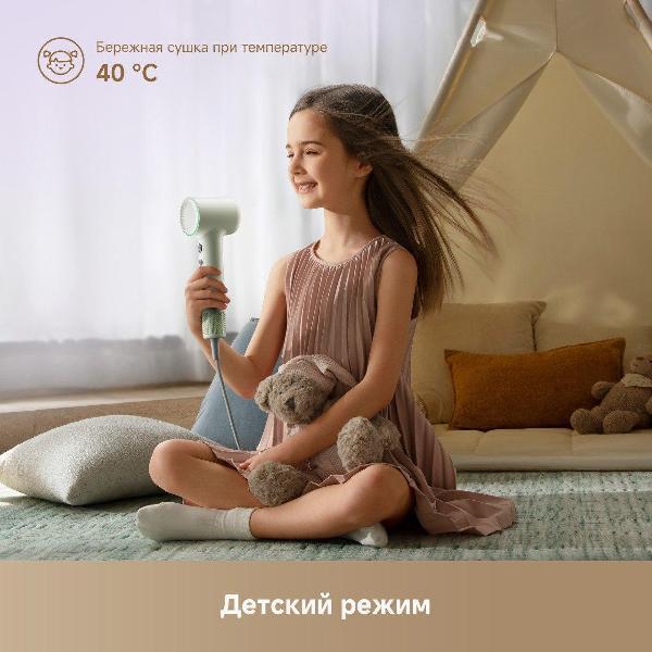 https://img.mvideo.ru/Pdb/400481652b2.jpg
