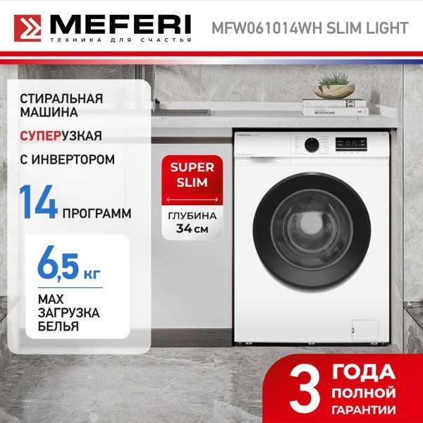 https://img.mvideo.ru/Pdb/400481704b.jpg