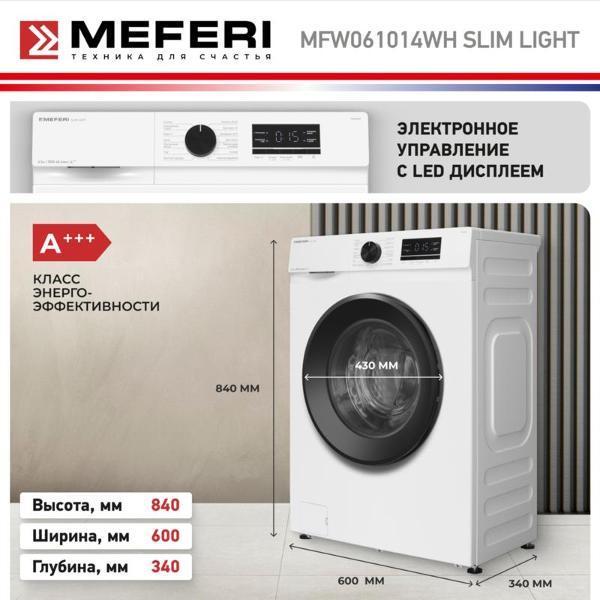 https://img.mvideo.ru/Pdb/400481704b3.jpg