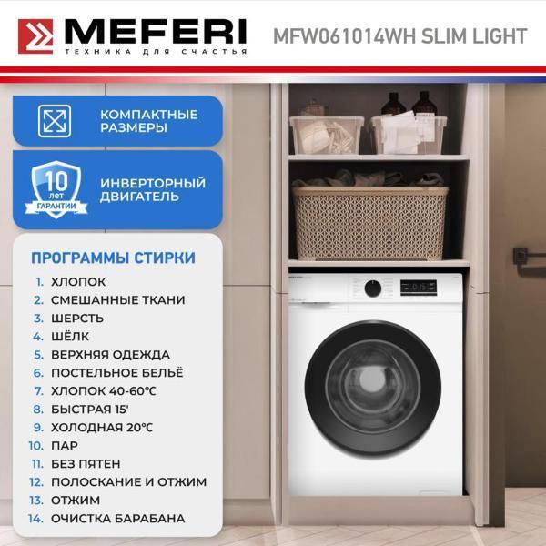 https://img.mvideo.ru/Pdb/400481704b6.jpg