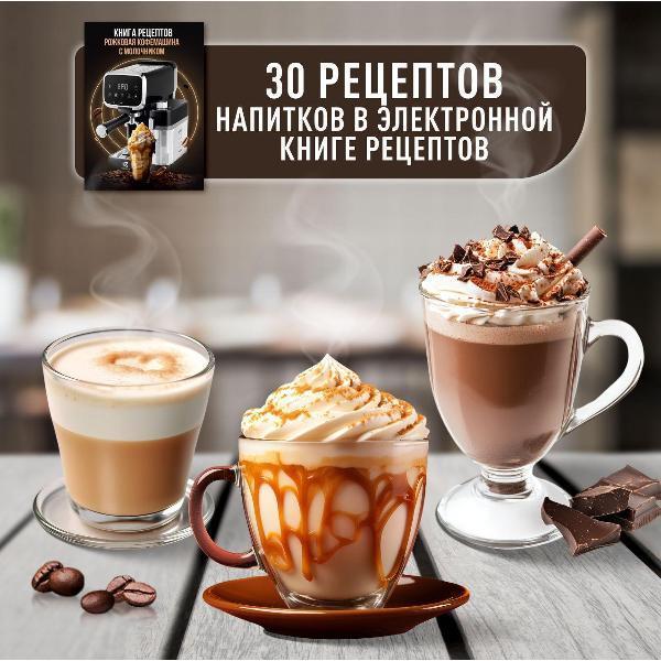 https://img.mvideo.ru/Pdb/400481878b1.jpg