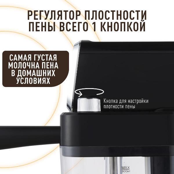 https://img.mvideo.ru/Pdb/400481878b4.jpg