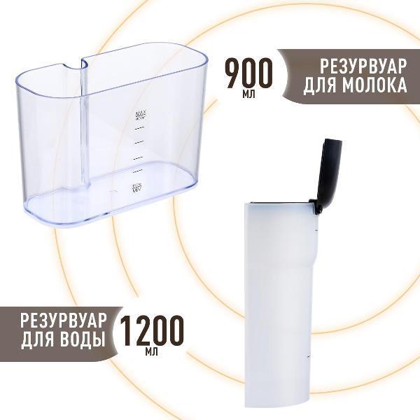 https://img.mvideo.ru/Pdb/400481878b6.jpg
