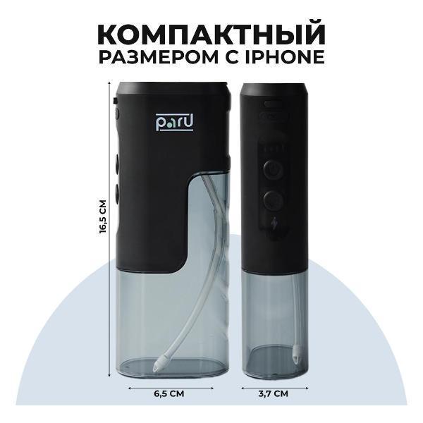 https://img.mvideo.ru/Pdb/400481880b8.jpg