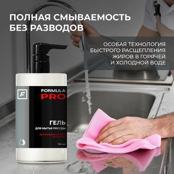 https://img.mvideo.ru/Pdb/400481936b1.jpg