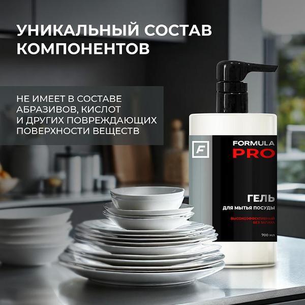 https://img.mvideo.ru/Pdb/400481936b2.jpg