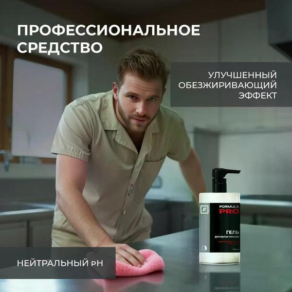 https://img.mvideo.ru/Pdb/400481936b3.jpg