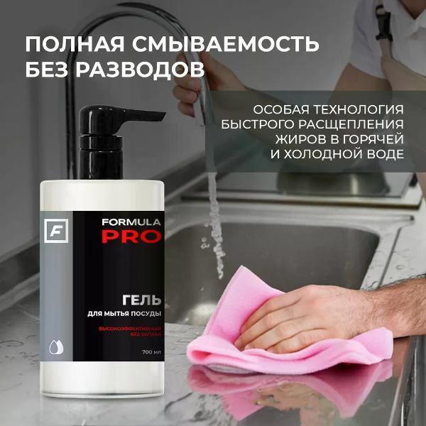 https://img.mvideo.ru/Pdb/400481936b4.jpg