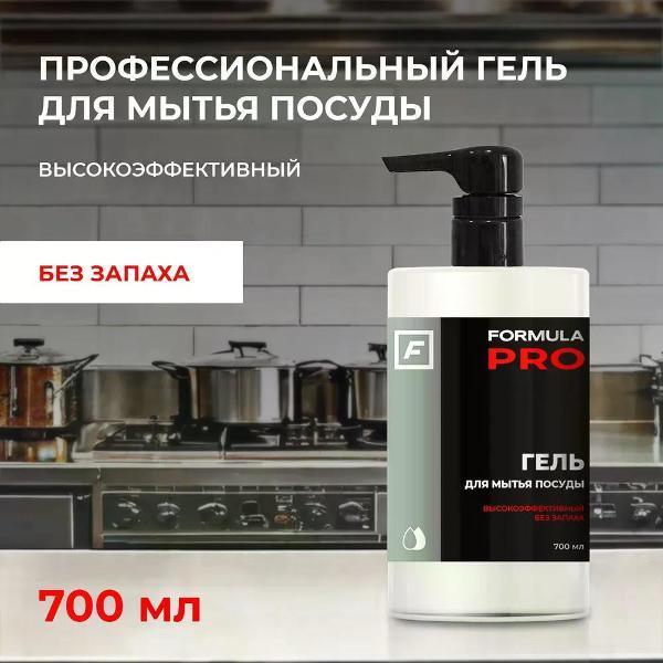https://img.mvideo.ru/Pdb/400481936b5.jpg