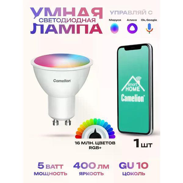 https://img.mvideo.ru/Pdb/400482212b.jpg