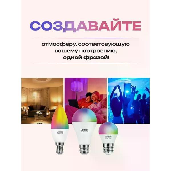 https://img.mvideo.ru/Pdb/400482212b4.jpg