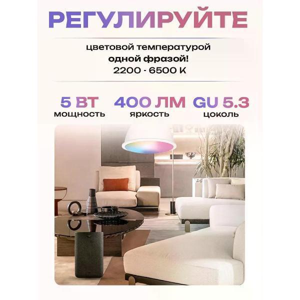 https://img.mvideo.ru/Pdb/400482212b6.jpg