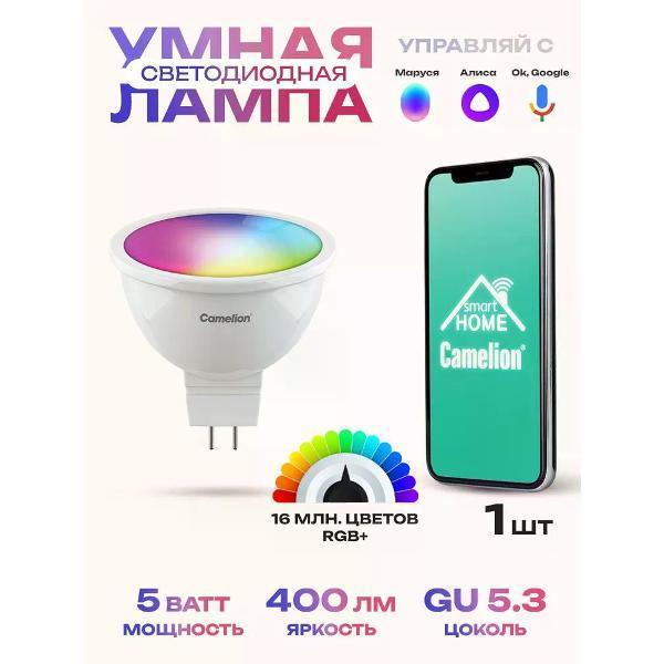 https://img.mvideo.ru/Pdb/400482213b.jpg