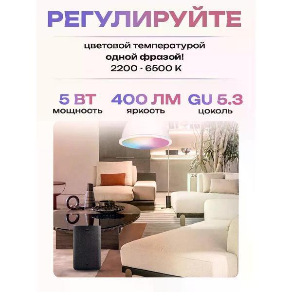 https://img.mvideo.ru/Pdb/400482213b7.jpg