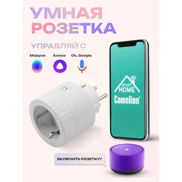 https://img.mvideo.ru/Pdb/400482217b.jpg