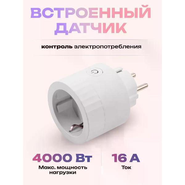 https://img.mvideo.ru/Pdb/400482217b11.jpg