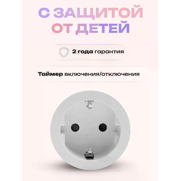 https://img.mvideo.ru/Pdb/400482217b12.jpg