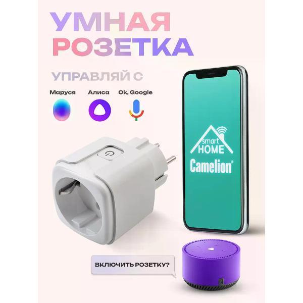 https://img.mvideo.ru/Pdb/400482218b.jpg
