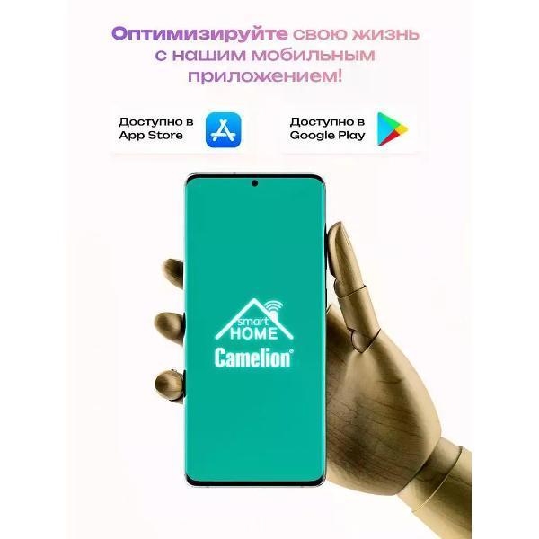 https://img.mvideo.ru/Pdb/400482218b10.jpg