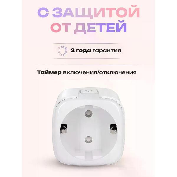 https://img.mvideo.ru/Pdb/400482218b8.jpg