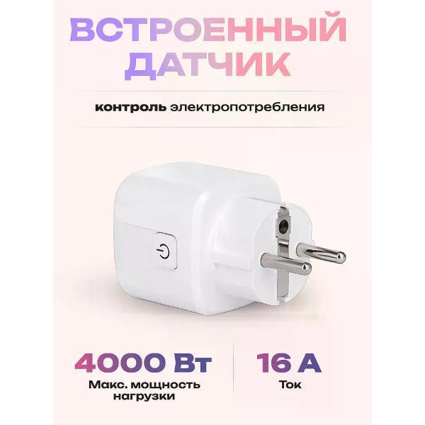 https://img.mvideo.ru/Pdb/400482218b9.jpg