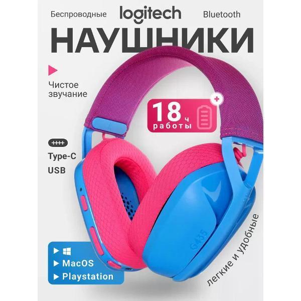 https://img.mvideo.ru/Pdb/400483191b.jpg