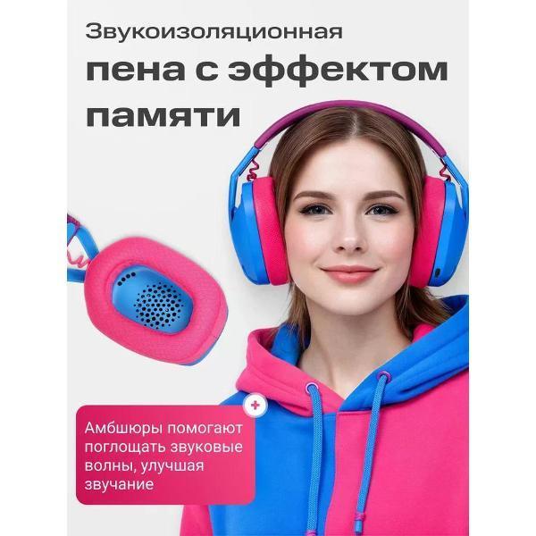 https://img.mvideo.ru/Pdb/400483191b3.jpg