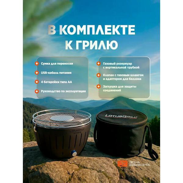 https://img.mvideo.ru/Pdb/400483205b2.jpg