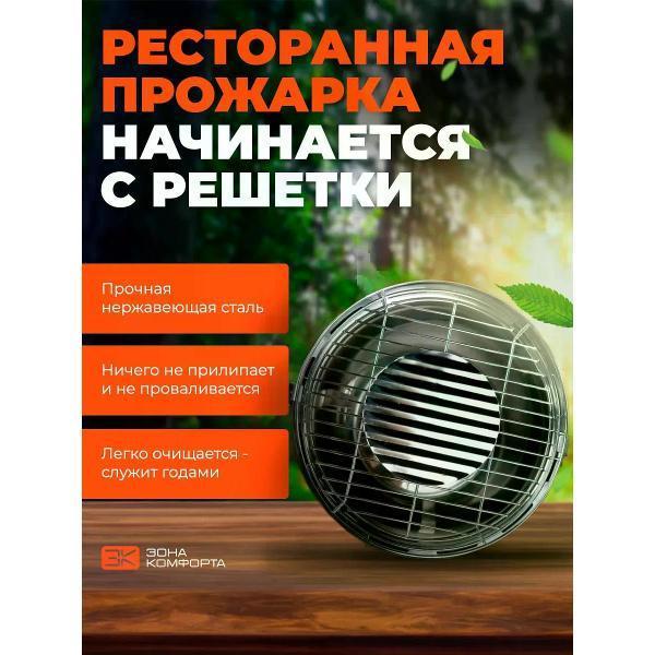 https://img.mvideo.ru/Pdb/400483205b4.jpg