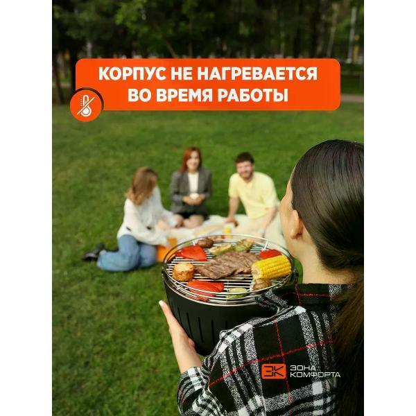 https://img.mvideo.ru/Pdb/400483205b5.jpg