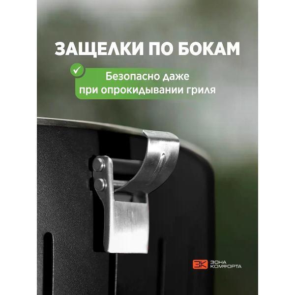https://img.mvideo.ru/Pdb/400483205b7.jpg