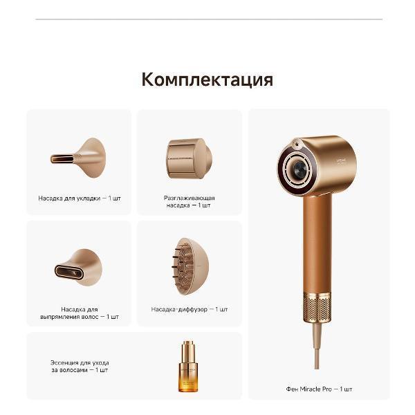 https://img.mvideo.ru/Pdb/400483213b12.jpg