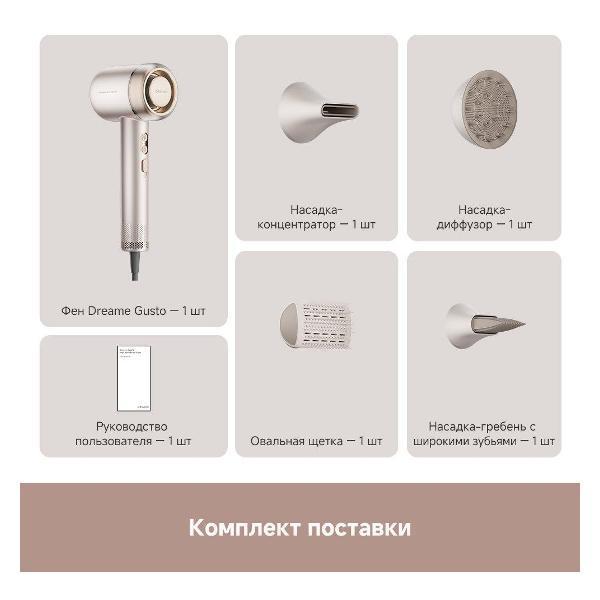 https://img.mvideo.ru/Pdb/400483216b10.jpg