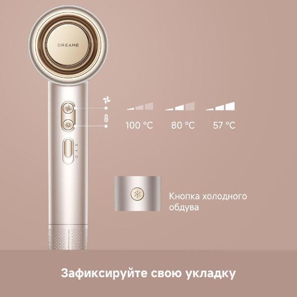 https://img.mvideo.ru/Pdb/400483216b3.jpg