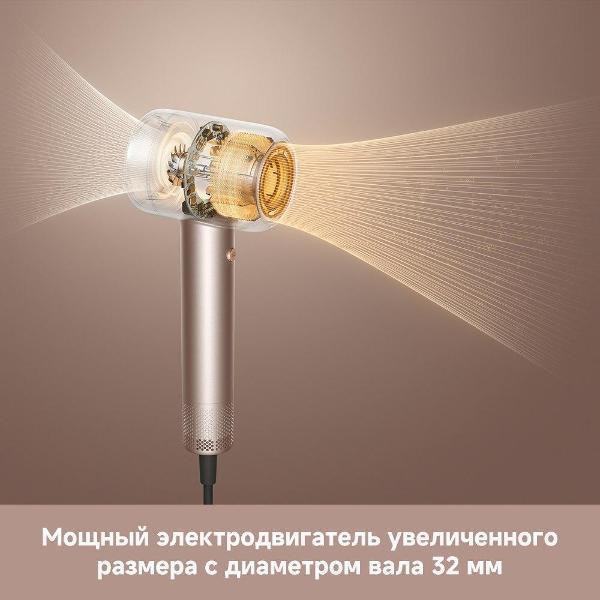 https://img.mvideo.ru/Pdb/400483216b5.jpg