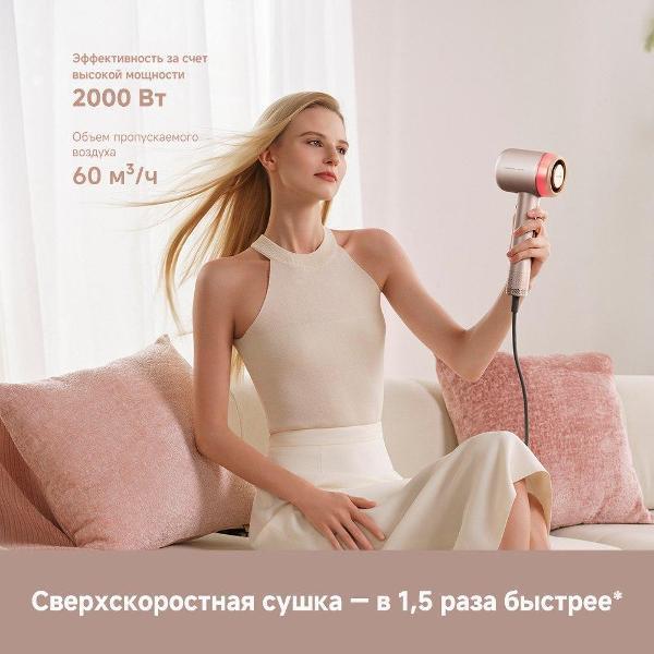 https://img.mvideo.ru/Pdb/400483216b7.jpg