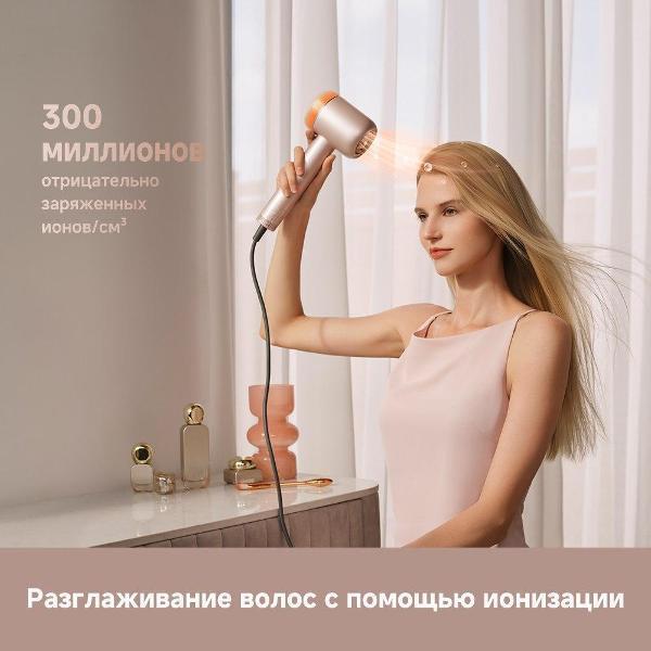 https://img.mvideo.ru/Pdb/400483216b8.jpg