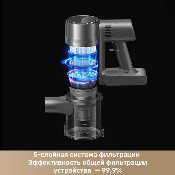 https://img.mvideo.ru/Pdb/400483379b3.jpg