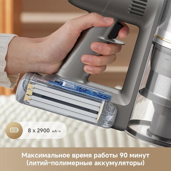 https://img.mvideo.ru/Pdb/400483379b5.jpg
