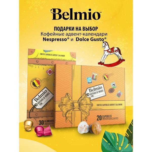 https://img.mvideo.ru/Pdb/400483394b10.jpg