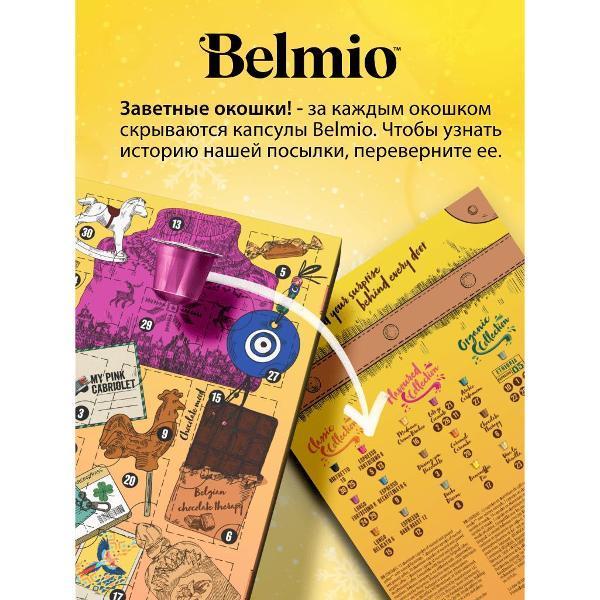 https://img.mvideo.ru/Pdb/400483394b4.jpg