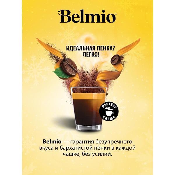 https://img.mvideo.ru/Pdb/400483394b8.jpg
