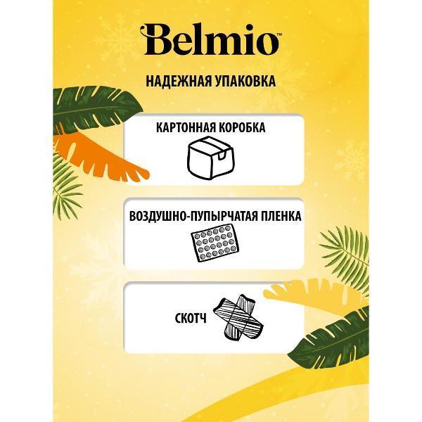 https://img.mvideo.ru/Pdb/400483394b9.jpg
