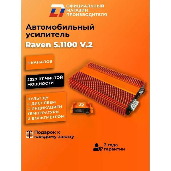 https://img.mvideo.ru/Pdb/400483452b.jpg