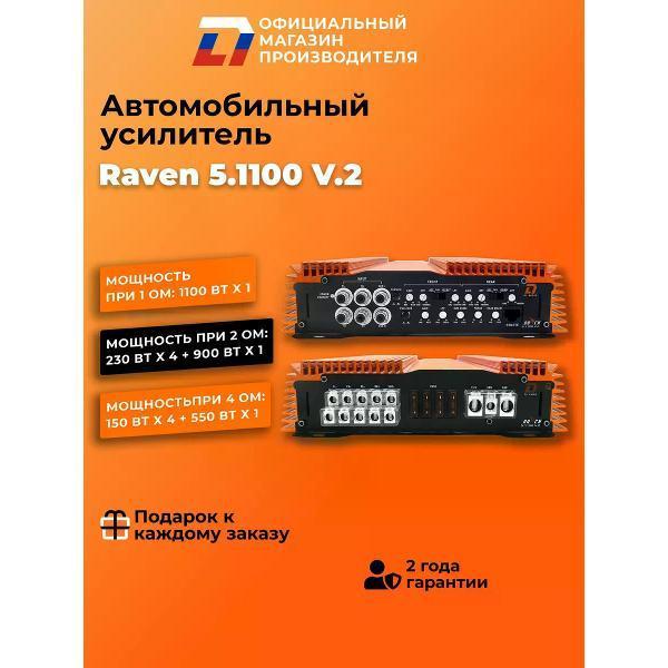 https://img.mvideo.ru/Pdb/400483452b2.jpg