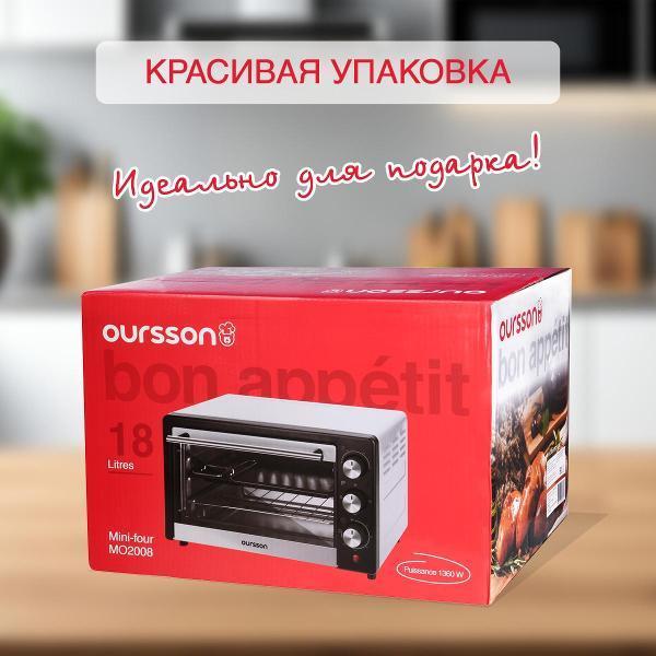 https://img.mvideo.ru/Pdb/400483523b14.jpg