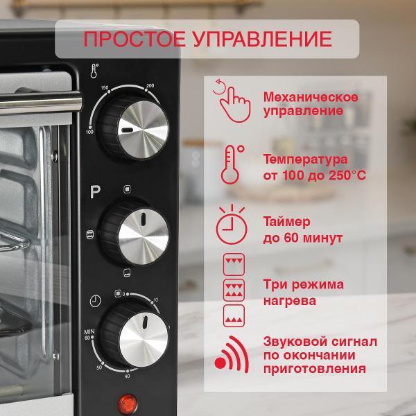 https://img.mvideo.ru/Pdb/400483523b3.jpg